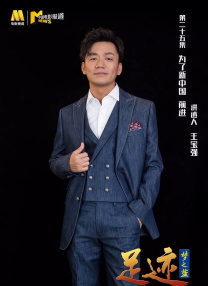 青青在线播放